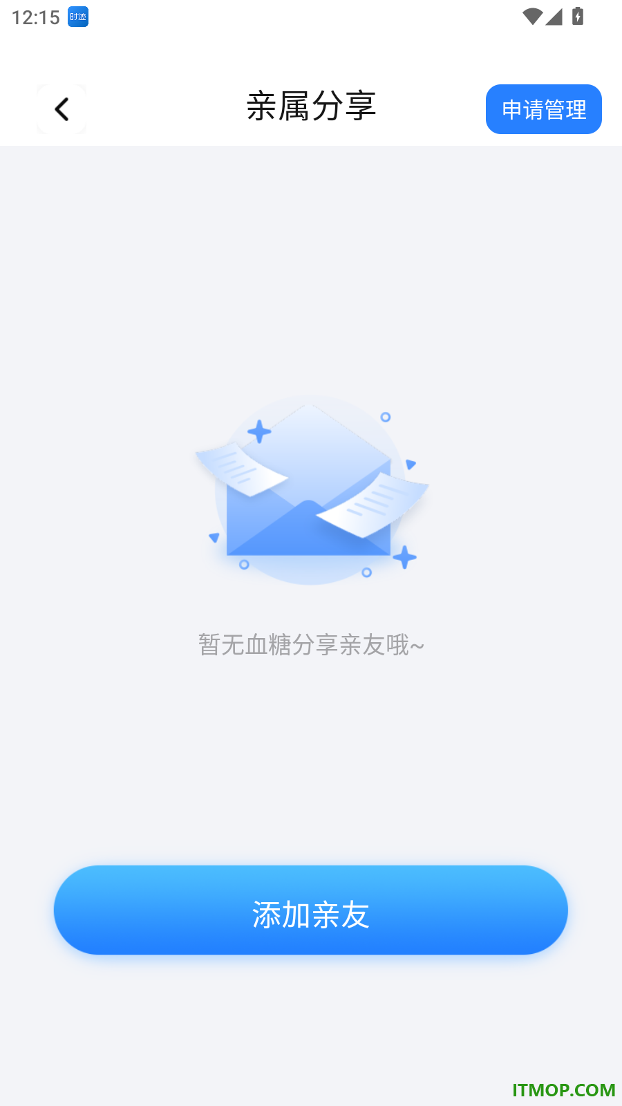 时迹动态手机版