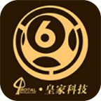 6合宝典官方最新免费版