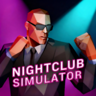夜店模拟器手机版 v1.0.5