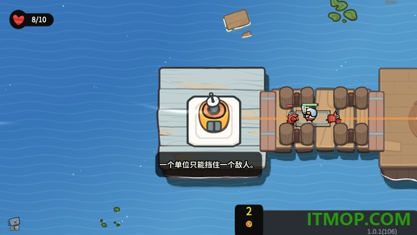 雀仔营地游戏