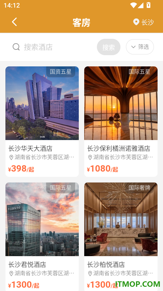 金鹿旅游最新版