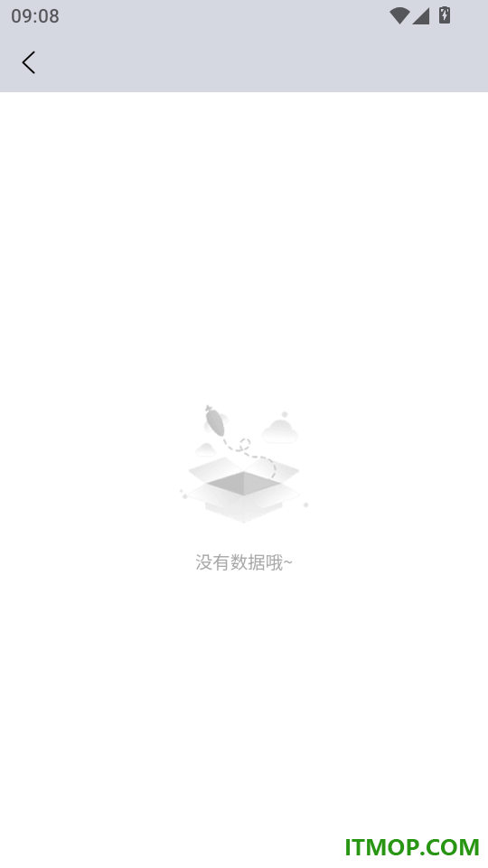 i车联免费版