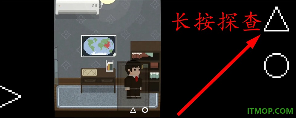 诡居小镇游戏
