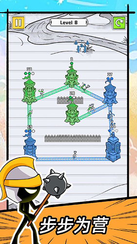占下那座塔游戏v1.03(3)