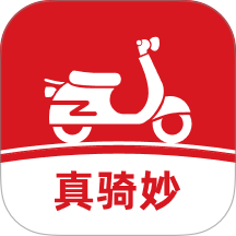 真骑妙官方版 v1.0.3
