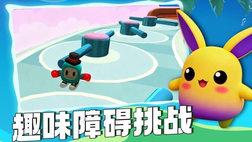 萌宠跳一跳游戏