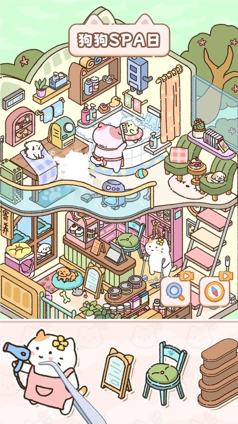 猫咪整理师游戏v1.08(2)