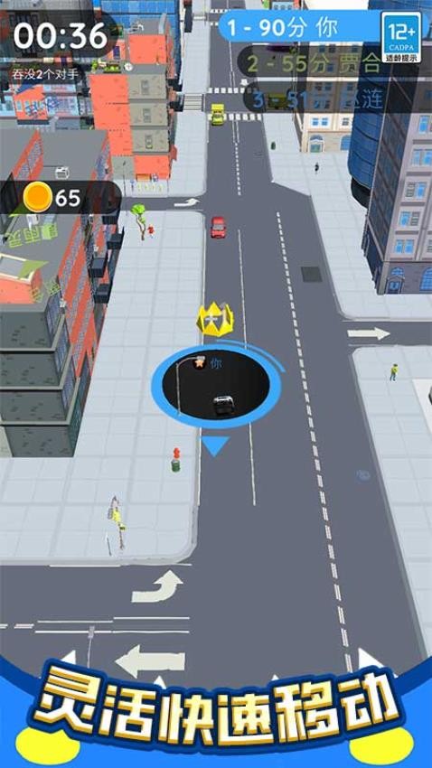 超级武器进化游戏v1.0.2(1)