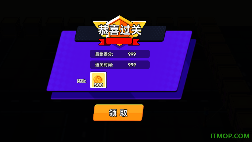 荒野枪战行动免费版