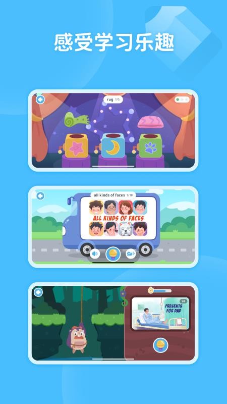 蜗牛阅读最新版v2.0.7(1)