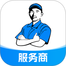 蓝师傅服务商版软件