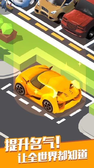 修车厂大亨游戏v3.1.0 3