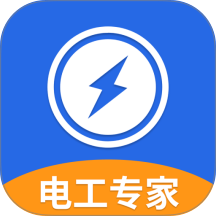 电工专家手机版 v6.2.0