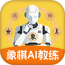 象大师官网版