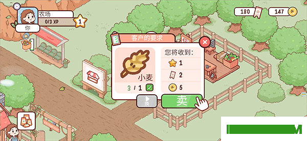 农场小镇模拟经营vivo版
