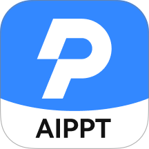 AI万能PPT免费版