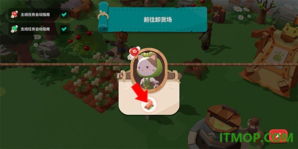 猫岛探险记手游