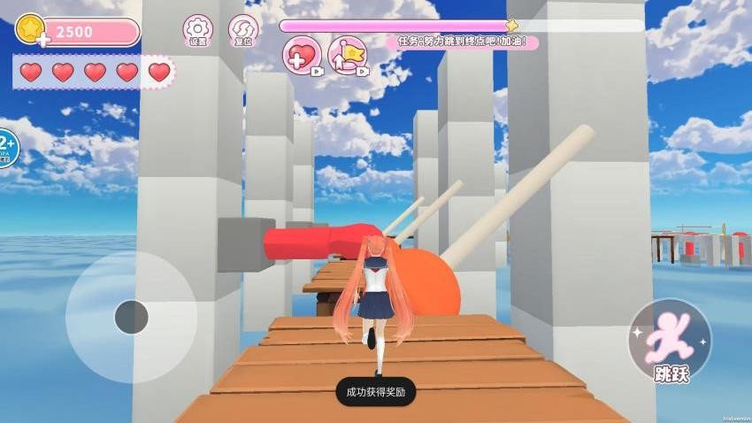 加速向前冲游戏v1.0(2)