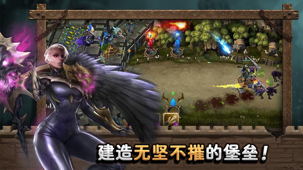 城堡英雄游戏v1.0.1(1)