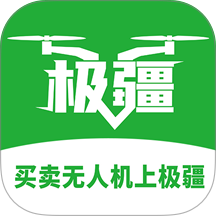 极疆二手无人机官方版 v1.0.6