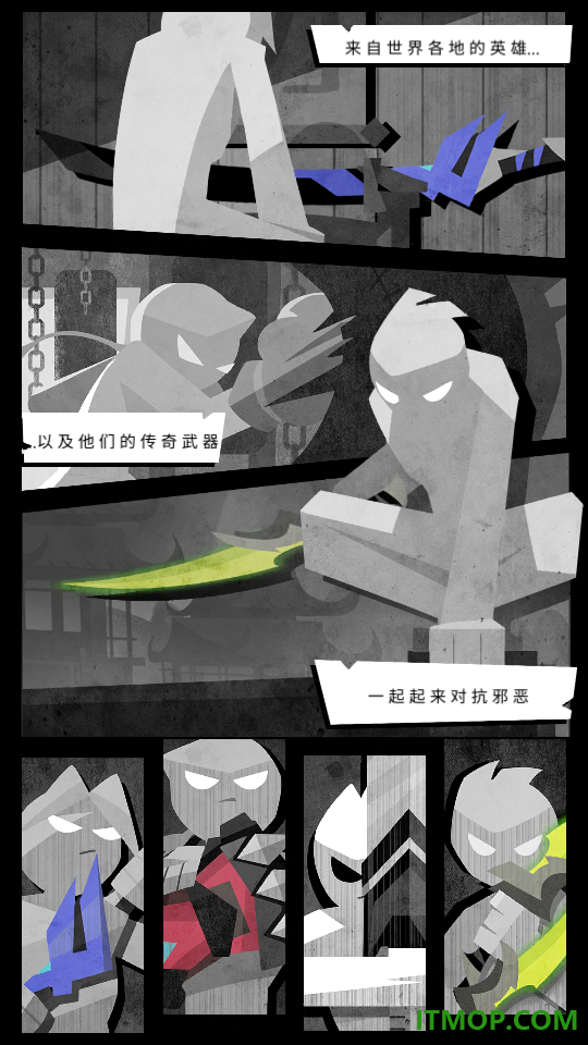 模拟躺平升级游戏