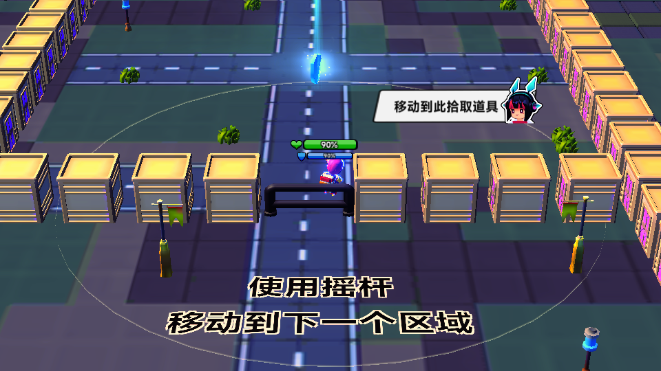 荒野枪战行动v292.1.0.3018 2
