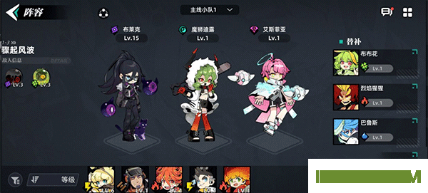 赛尔计划九游版