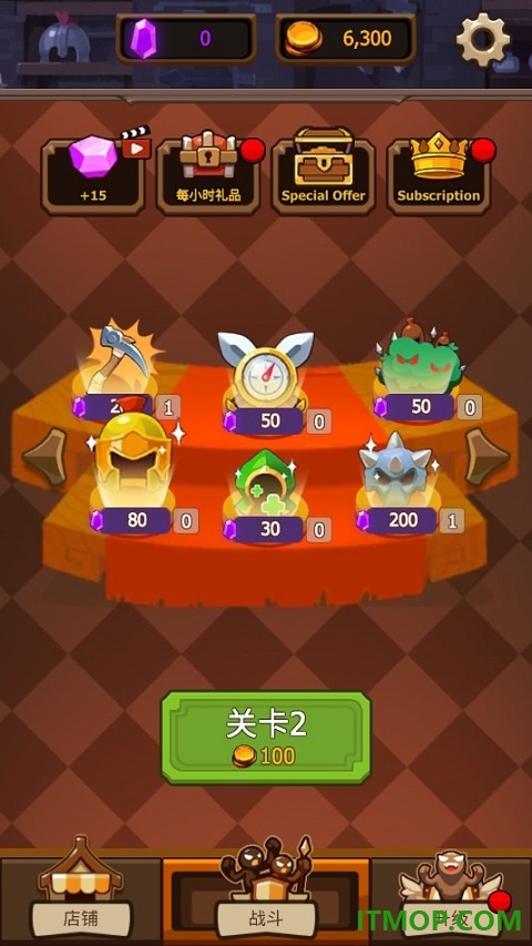 火柴人战争4游戏