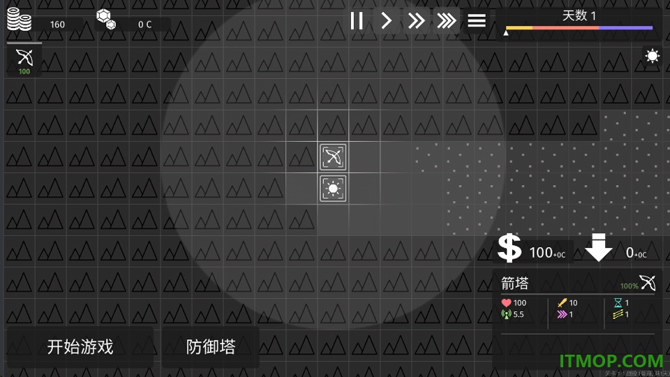 极简塔防游戏