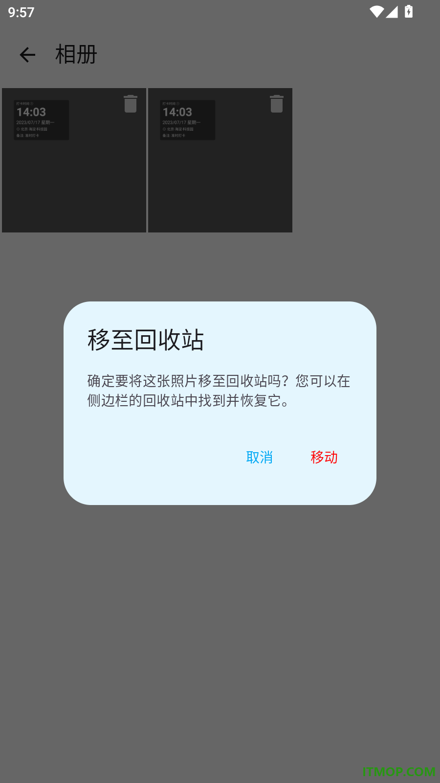 水印相机随心拍最新版