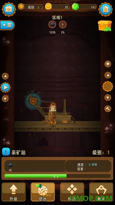 深城游戏