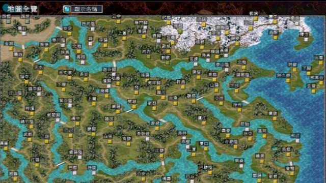 三国群英传7游戏v3.5.0 3