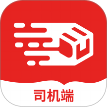 货多多打车司机端官方版 v2.0.9