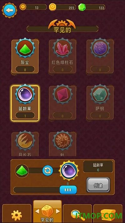 深城游戏