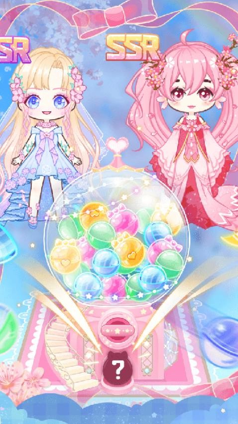 扭蛋美少女游戏v1.0.0(2)