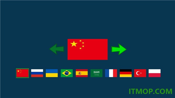 我的爱车游戏
