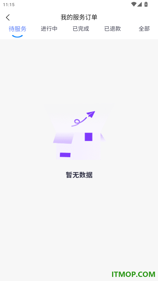 洗车蜂师傅官网版