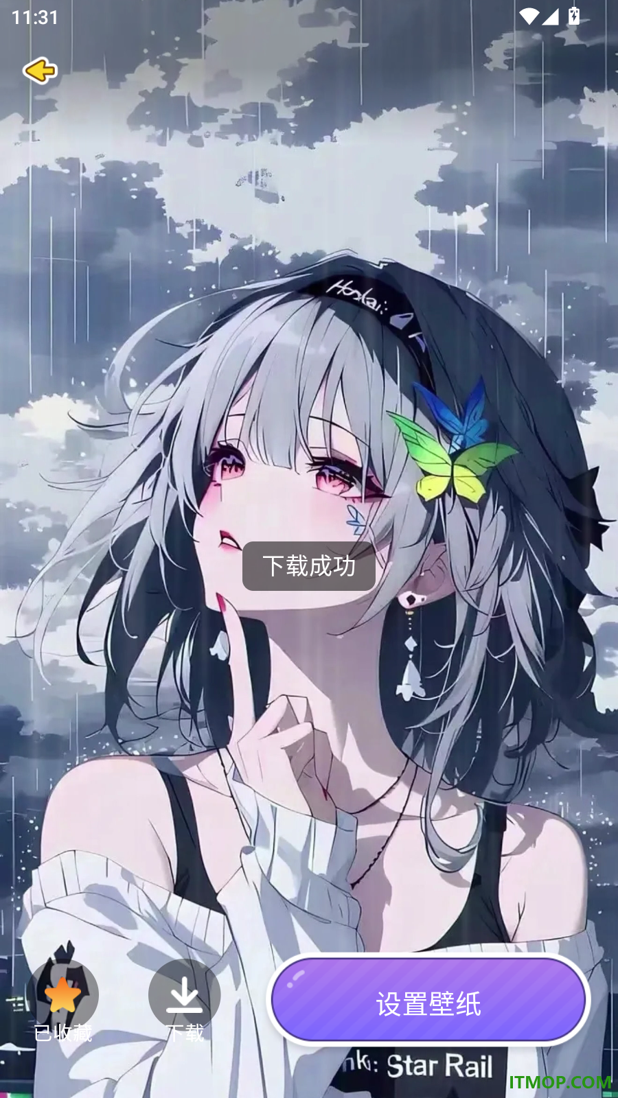 手机宠物精灵官方版