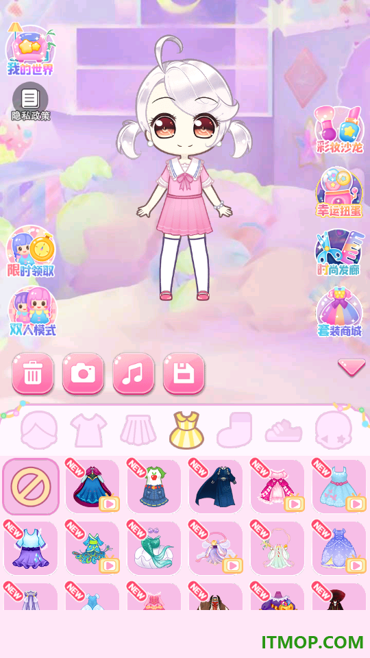 扭蛋美少女游戏