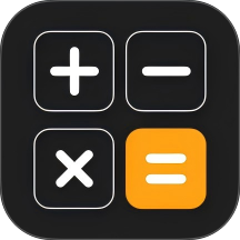 智能实用计算器最新版 v1.0.0