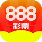 彩票最新888最新版