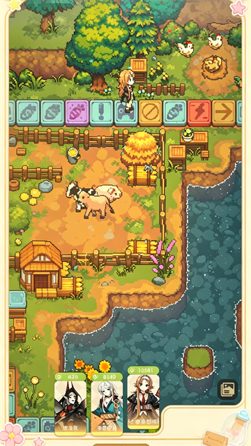 非日常邂逅故事游戏v1.0.2(3)