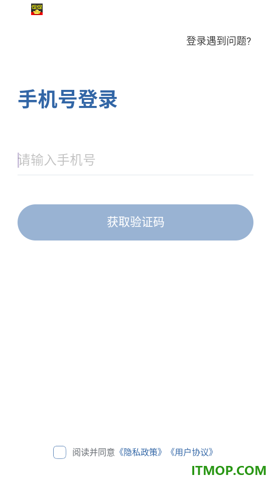 鱼跃健康最新版