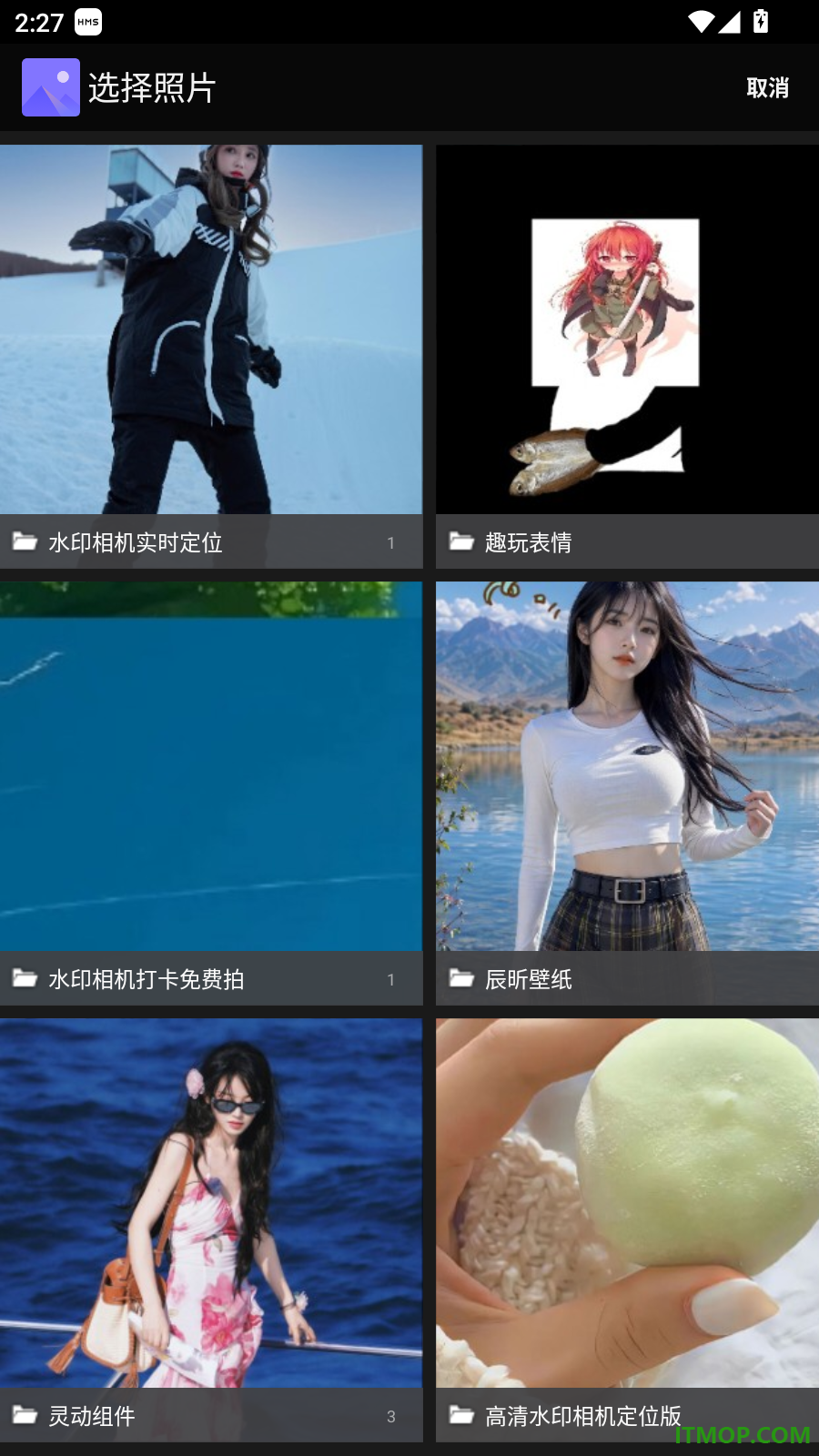 铁路货车高铁余票快查手机版