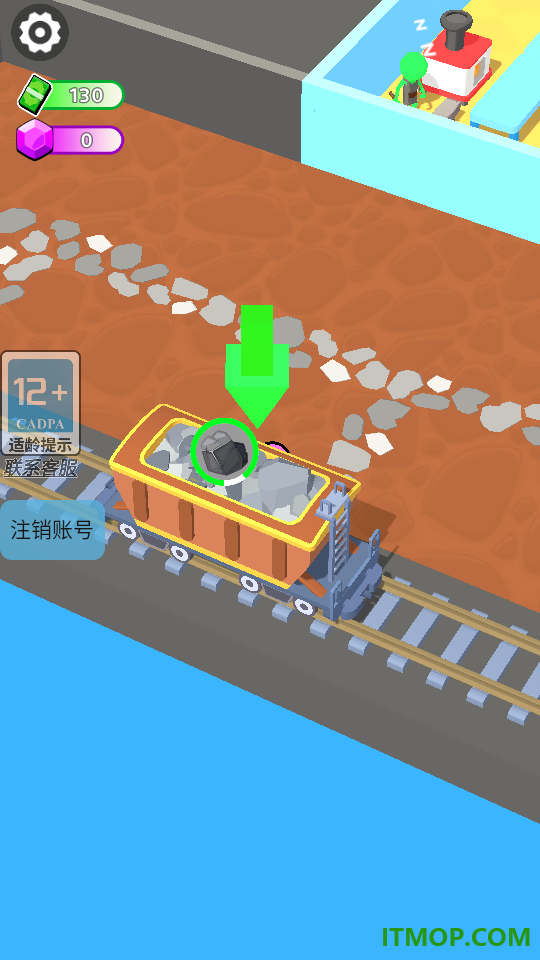 火柴人：武器大师游戏