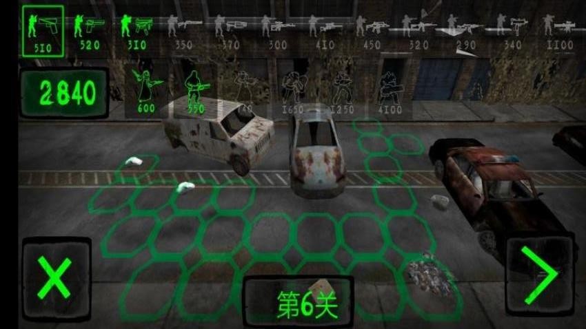变异战争3D游戏v0.260821.188(4)