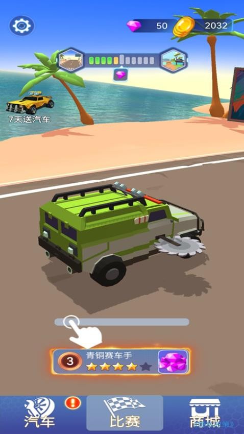 赛车王者传奇游戏v1.4 3