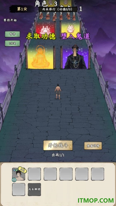 我在海上有小岛九游版