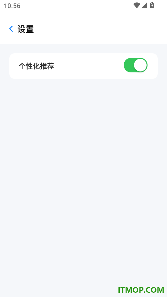 连点器自动点免费版