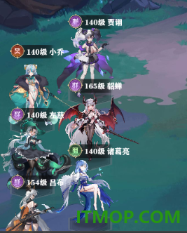 决斗学院游戏